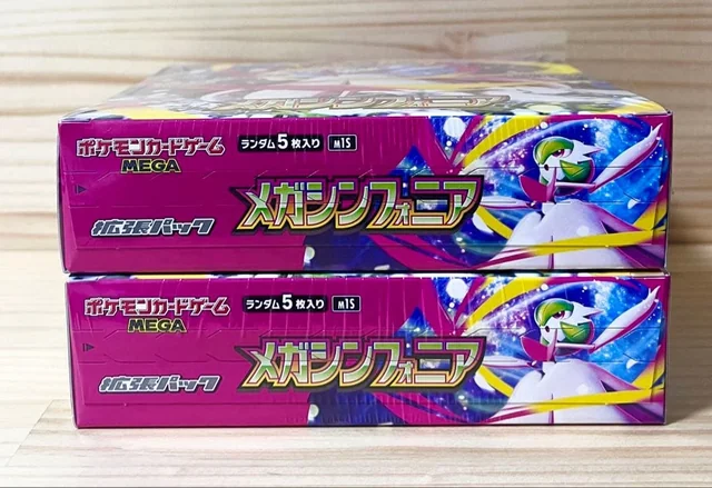 M1S Mega Symphonia Japanese Pokémon booster box