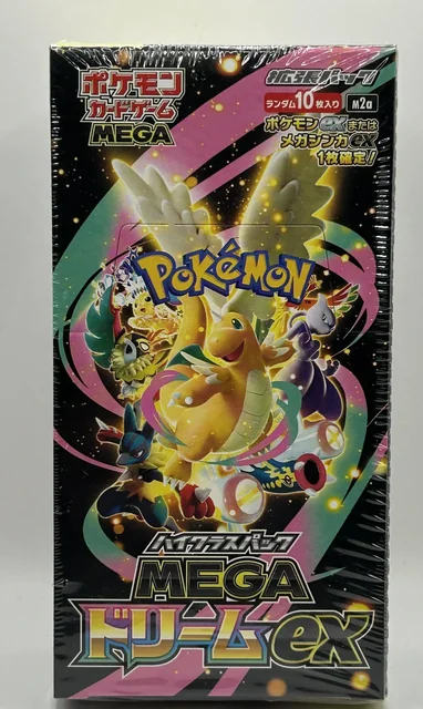 MEGA Dream ex M2a Japanese Pokémon booster box