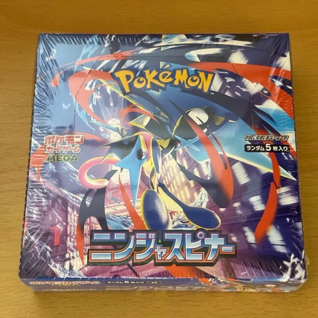 Ninja Spinner M4 Japanese Pokémon booster box