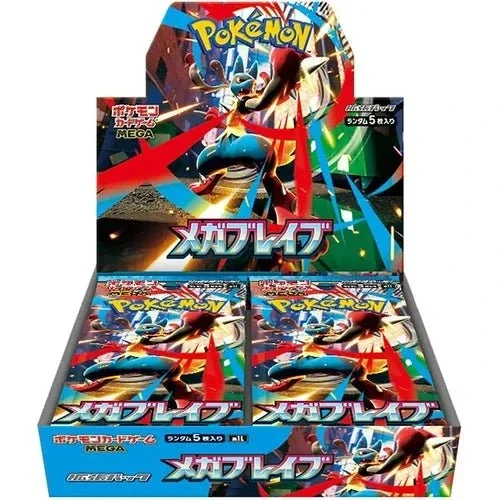 Mega Brave M1L Japanese Pokémon booster box