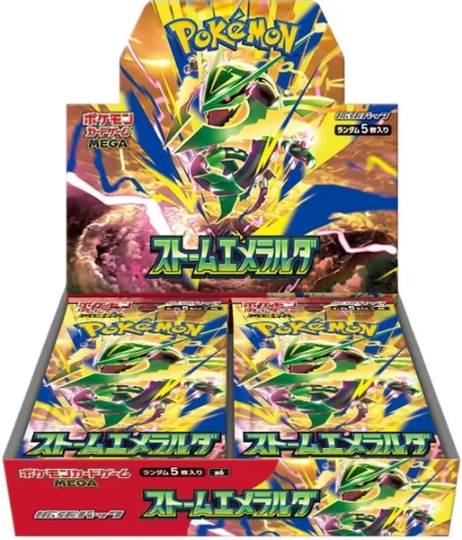 Storm Emeralda M6 Japanese Pokémon booster box