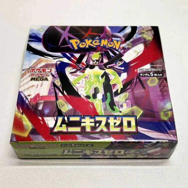 Nihil Zero M3 Japanese Pokémon booster box